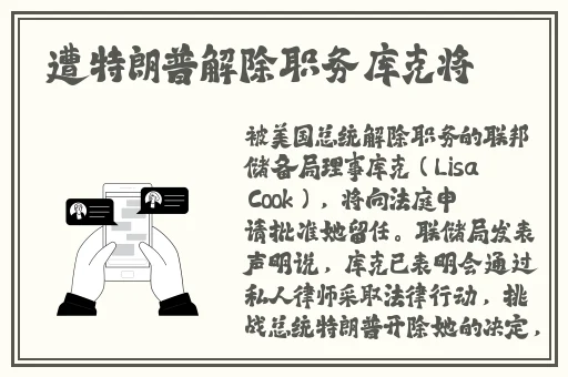 老头一人舔上面一人舔下感漫画动漫