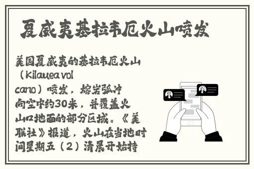 欧美高清vjcossexo